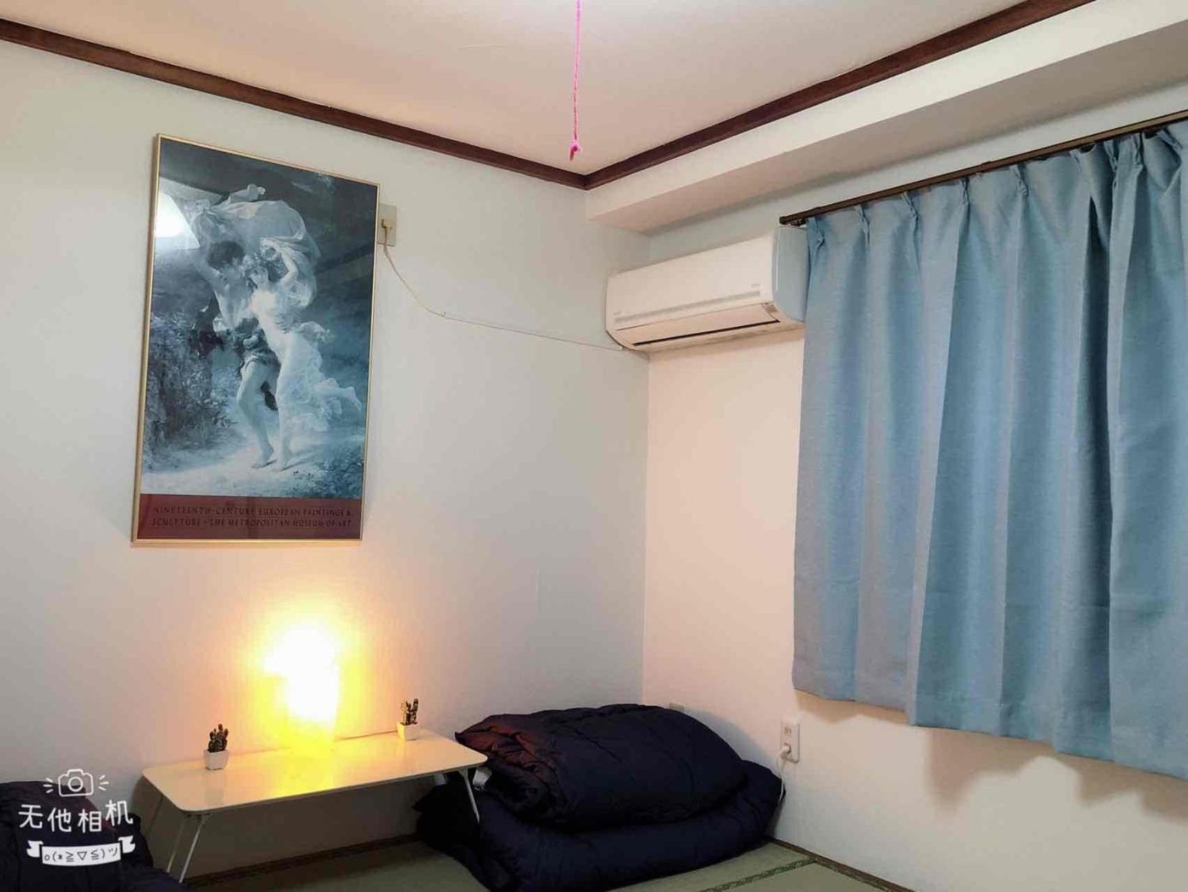 Cozy Room In Itabashi Tóquio Exterior foto