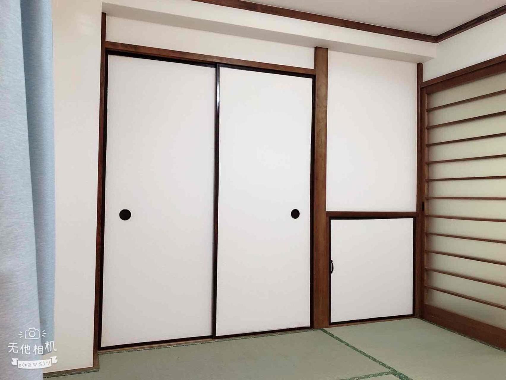 Cozy Room In Itabashi Tóquio Exterior foto