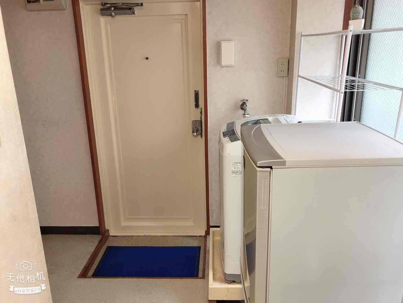 Cozy Room In Itabashi Tóquio Exterior foto