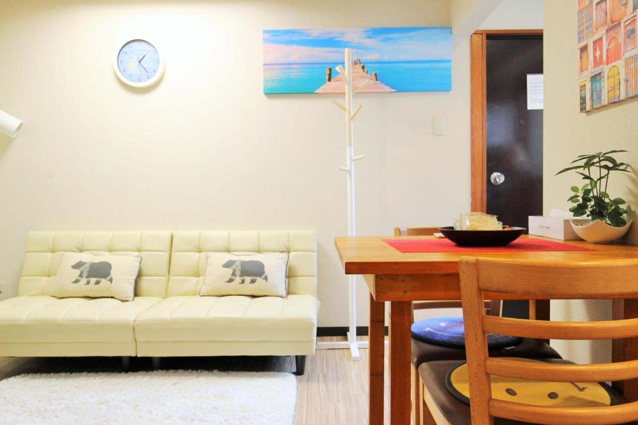 Cozy Room In Itabashi Tóquio Exterior foto