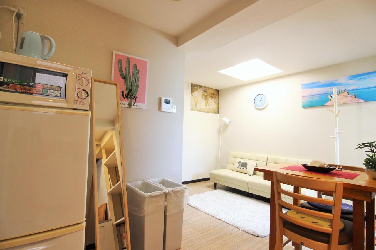 Cozy Room In Itabashi Tóquio Exterior foto